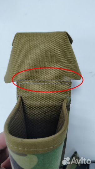 Подсумок Дым 2 LC