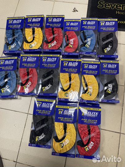 Чехлы для хоккейных коньков elite Hockey