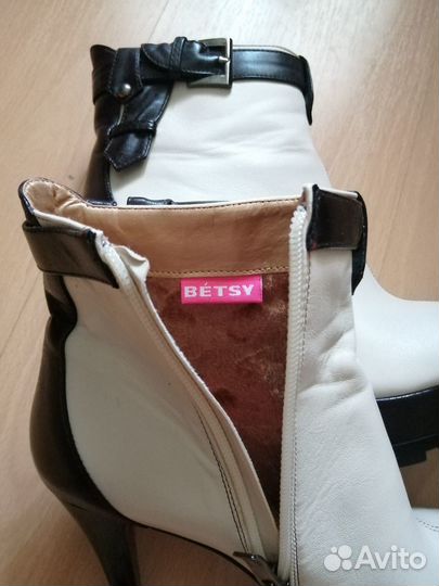 Ботильоны Betsy