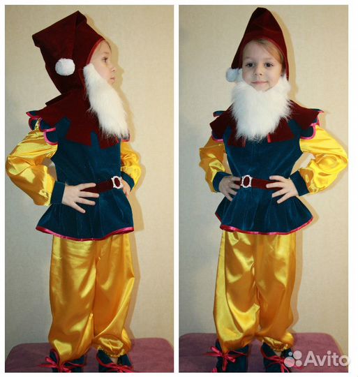 Гномик бархатный прокат