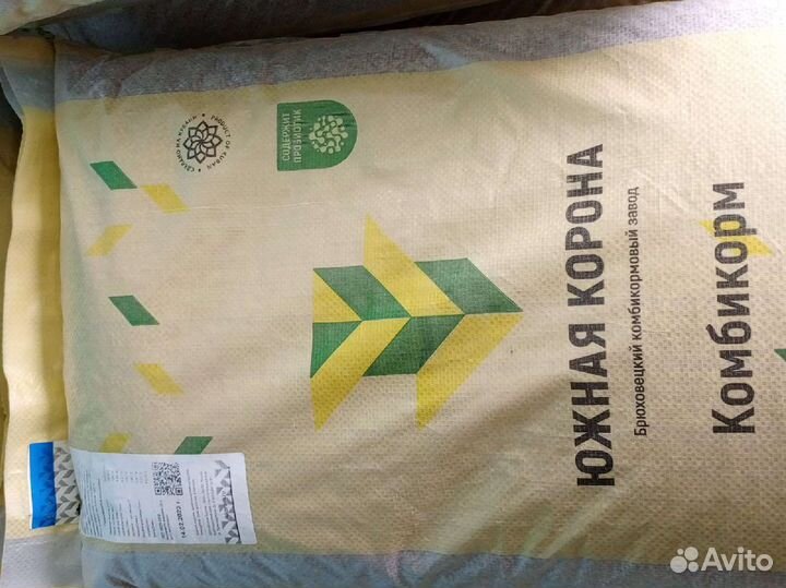 Корма для животных