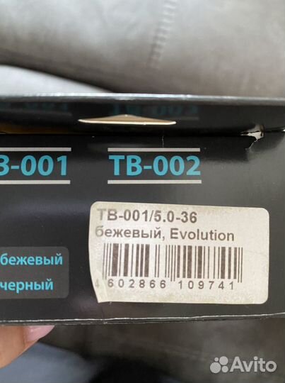 Детский бандаж для шейного отдела позвоночника