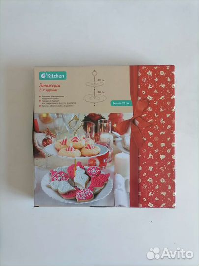 Этажерка, фруктовница