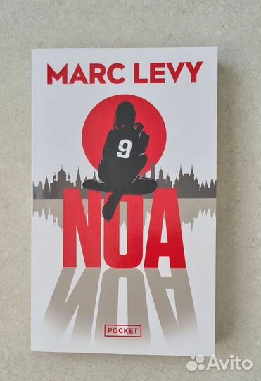 Marc Levy Noa Марк Леви Ноа на французском Новая