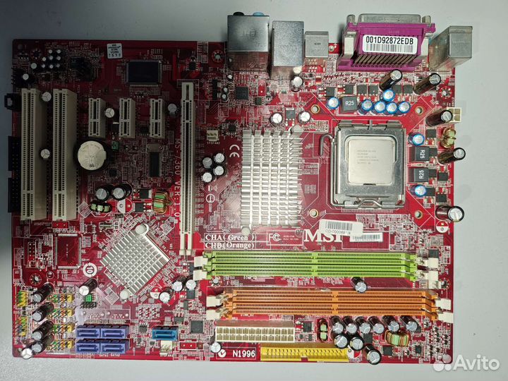 Компьютерные комплектующие