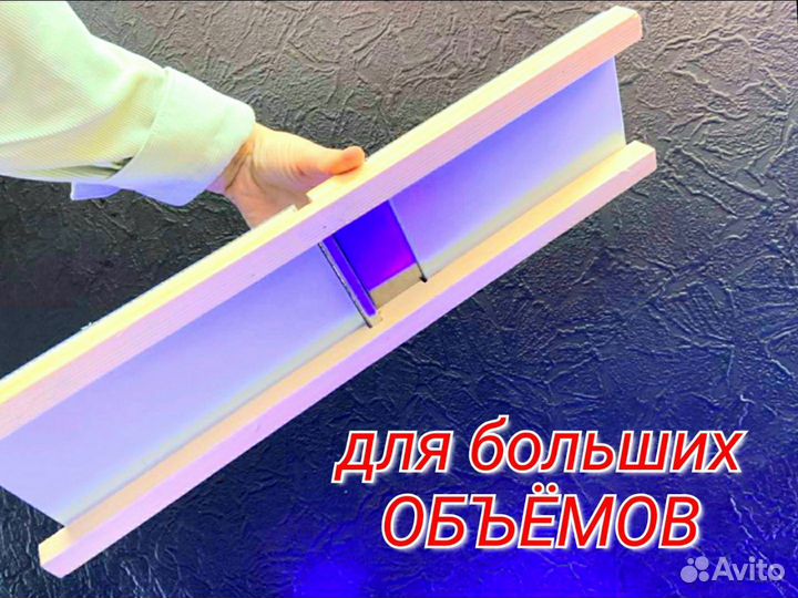 Терка для корейской моркови