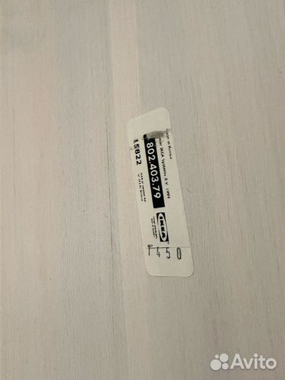 Стол кухонный IKEA олмстад