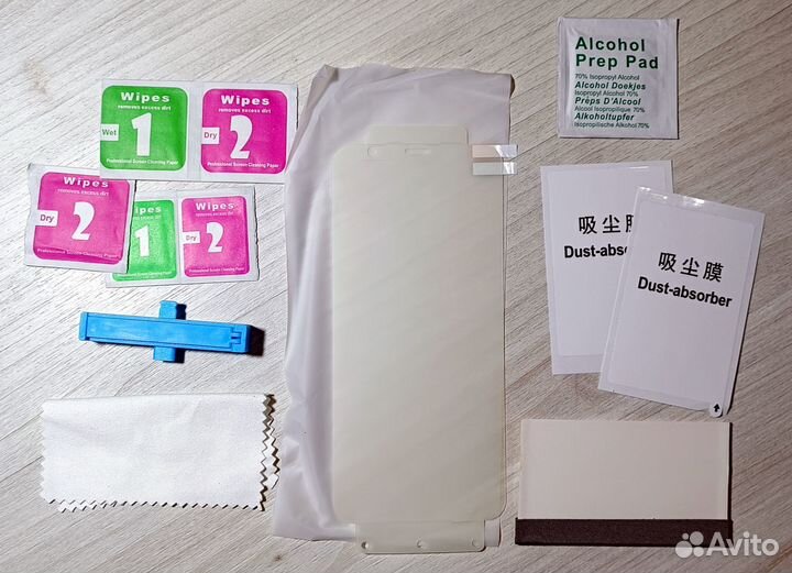 Защитная плёнка для One Plus 5T