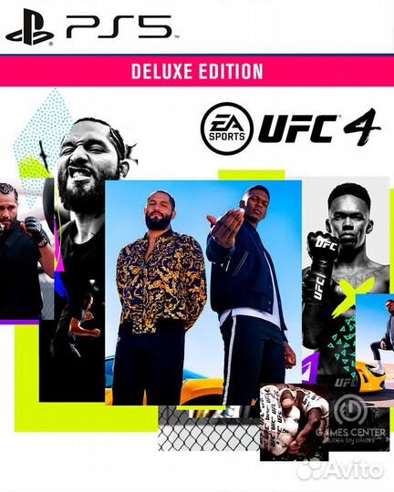 UFC 4 (PS4/PS5)