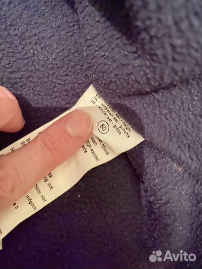 Костюм демисезонный 80