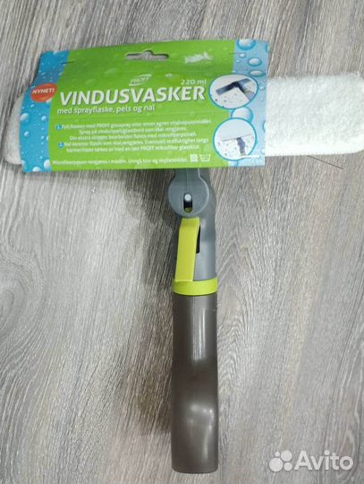Щетка для окон с распылителем и скребком Норвегия
