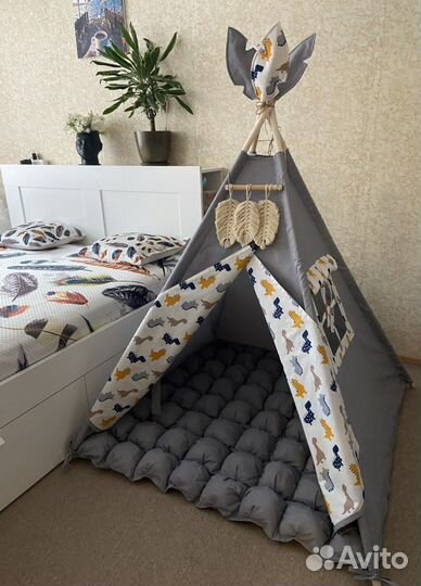 Детский вигвам детская палатка шалаш
