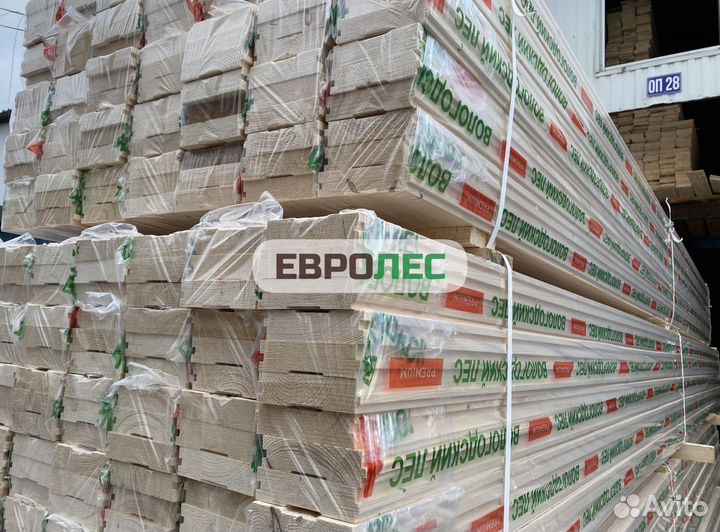 Половая доска