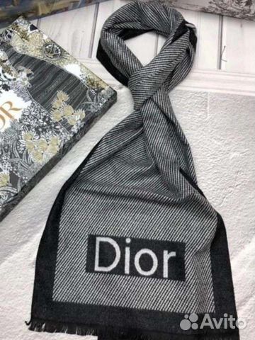 Шарф мужской