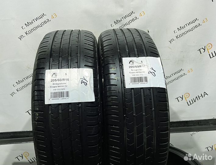 Bridgestone Ecopia NH100 RV 205/60 R16 94Y
