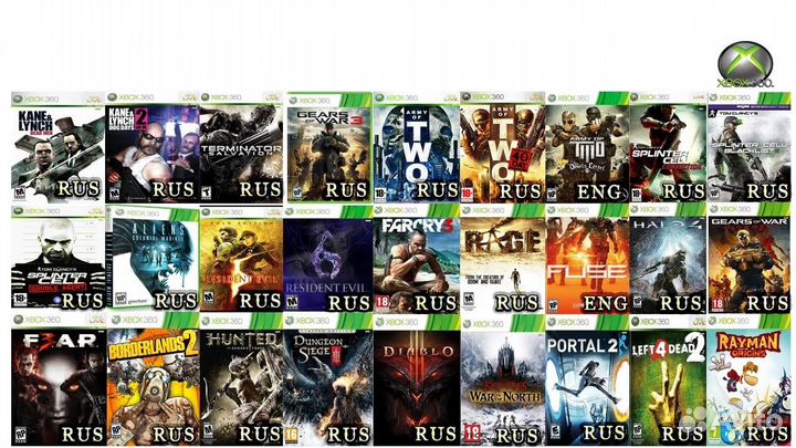 Диски для Xbox 360 lt 3.0