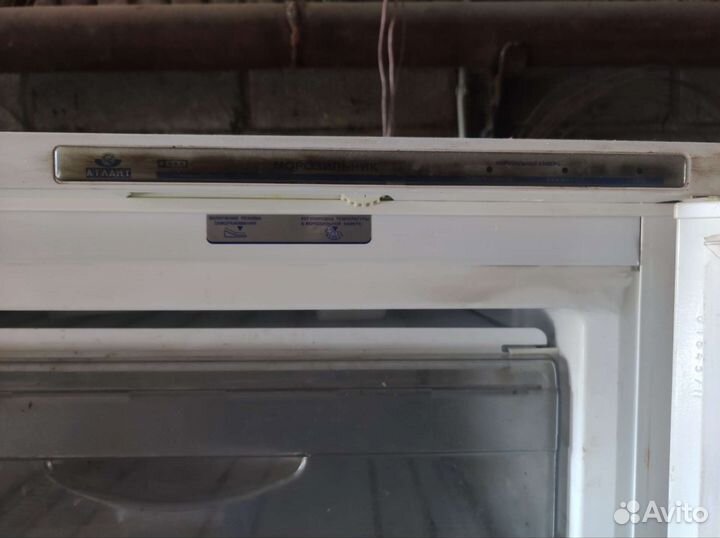 Морозильная камера бу