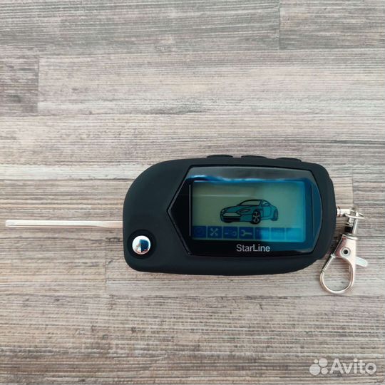 Брелок StarLine A91 с выкидным ключём