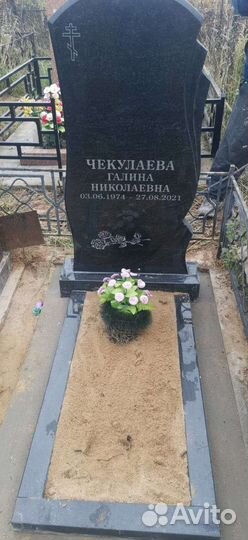 Памятники, изготовление памятников