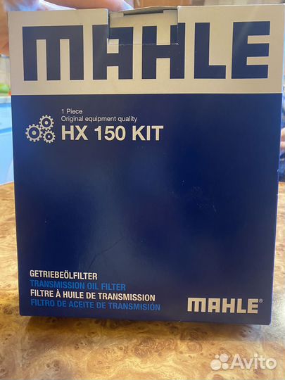 Mahle/Knecht HX150KIT Фильтр АКПП