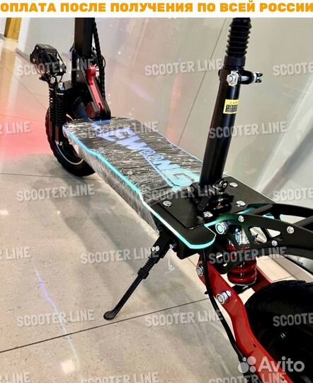 Электросамокат Wolong M5 новый