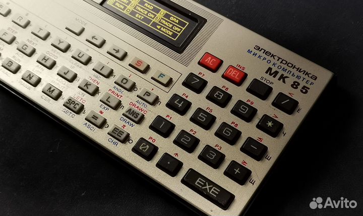 Микрокомпьютер Электроника мк 85 СССР