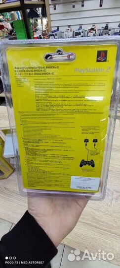 Джойстик геймпад для Ps2