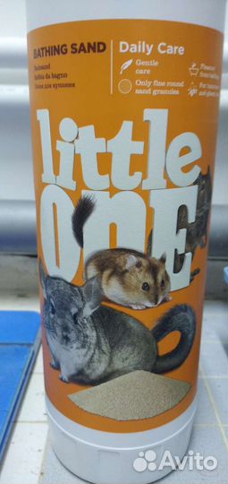 Корм,колесо,домик,лабиринт,мойка,кормушка