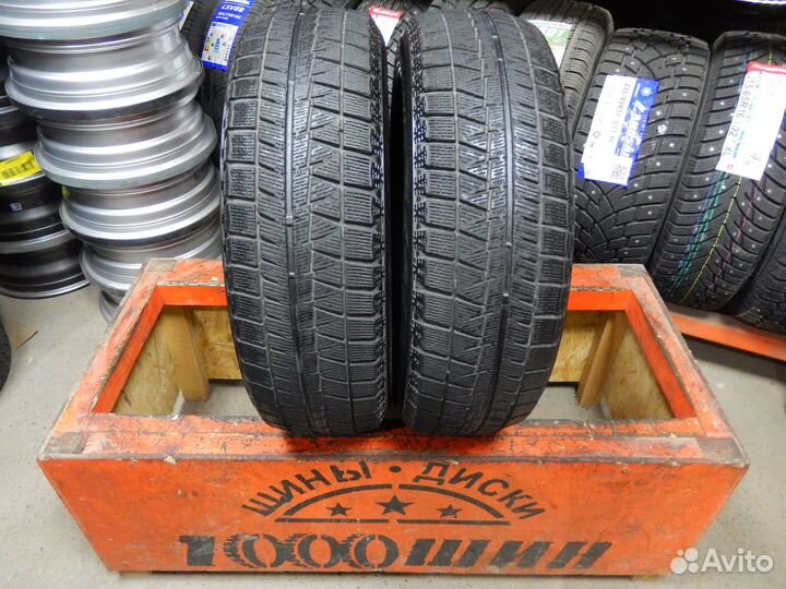 Bridgestone Blizzak Revo GZ 195/65 R15