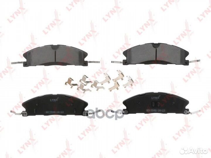 Колодки тормозные дисковые перед Ford Explo