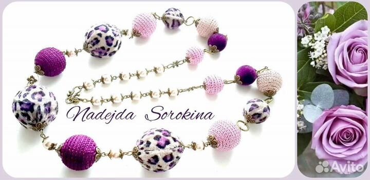 Бижутерия ручной работы Бусы и серьги
