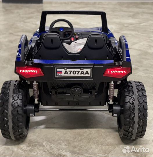 Электромобиль