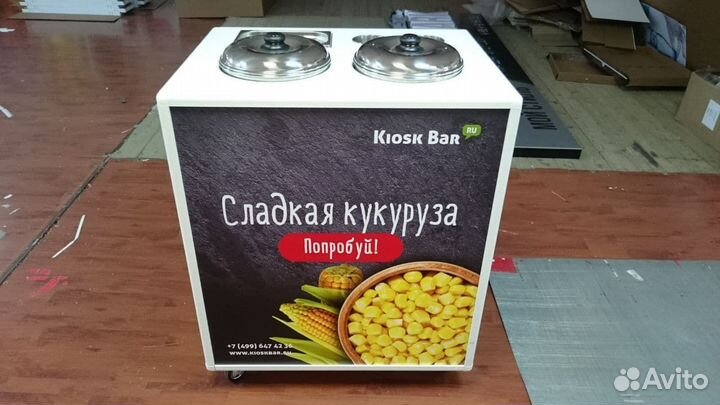 Аппарат тележка для продажи вареной кукурузы