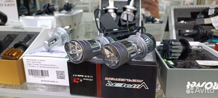 Led лампа h4 с линзой / улучшенный дальний 12/24 в