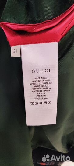 Мужской кожаный бомбер gucci