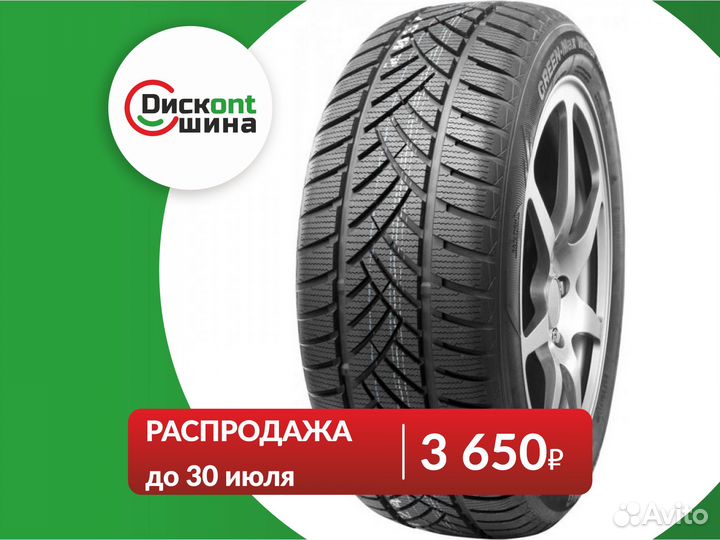 LingLong Green-Max Winter HP 205/55 R16 94H