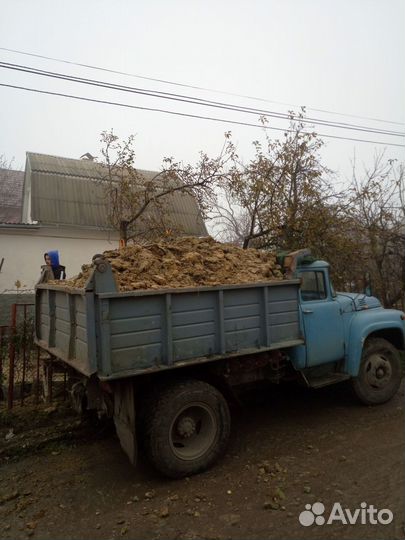 Вывоз мусора