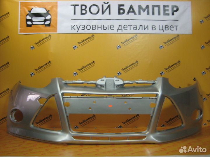 Бампер передний Ford Focus 3 цвет Серебристый