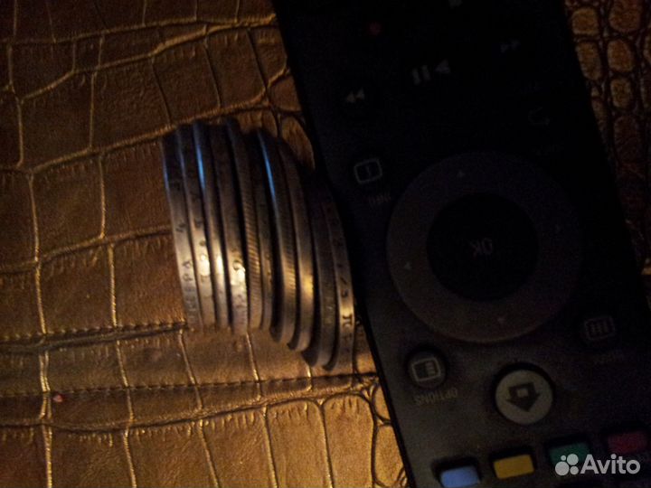 Царские монеты