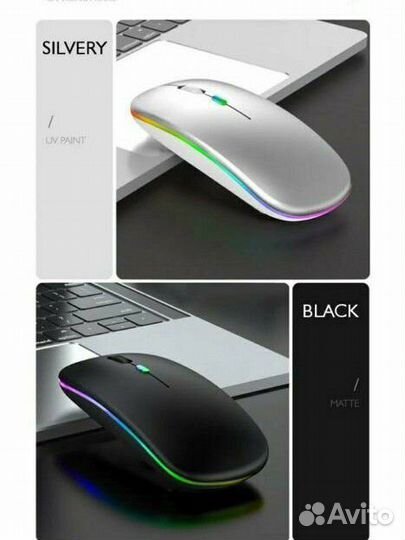 Игровая мышка новая