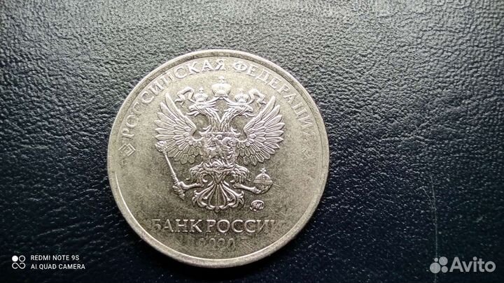 Монета брак