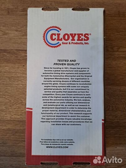 Комплект грм Ford Maverick / Escape, Mazda Tribute