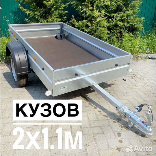 Прицеп легковой 00.002. Установка фаркопа.Лицензия