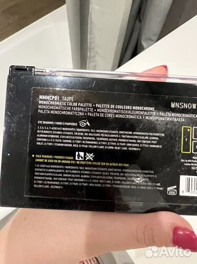 Новая палетка теней NYX Matchy Taupe