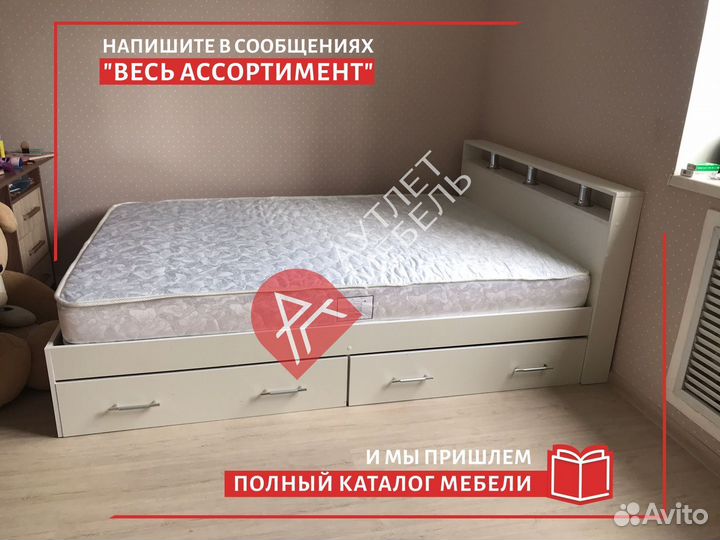 Кровать 120х200 с ящиками