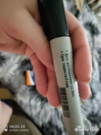 Маркер перманентный черный