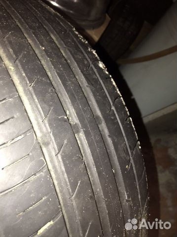Dunlop SP Sport Maxx 050+ 235/65 R17
