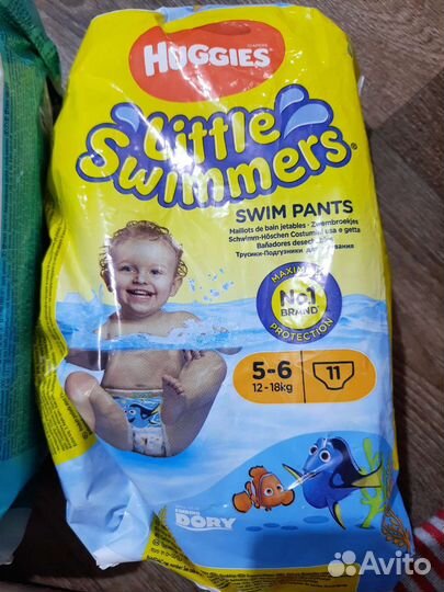 Подгузники трусики pampers 5