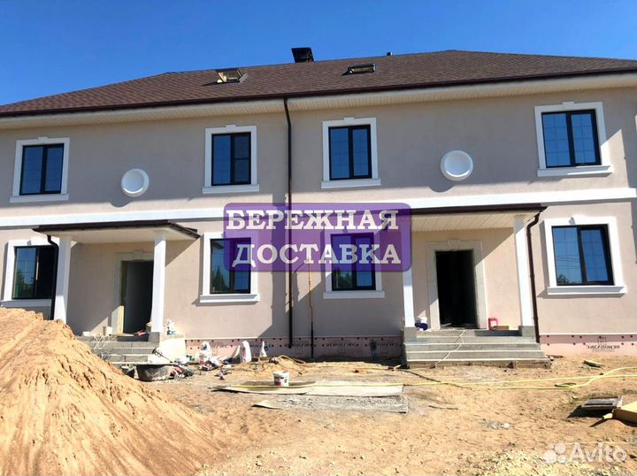 Пластиковые окна