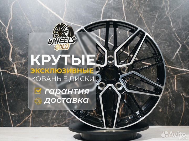 Кованные диски R20 Lexus LX